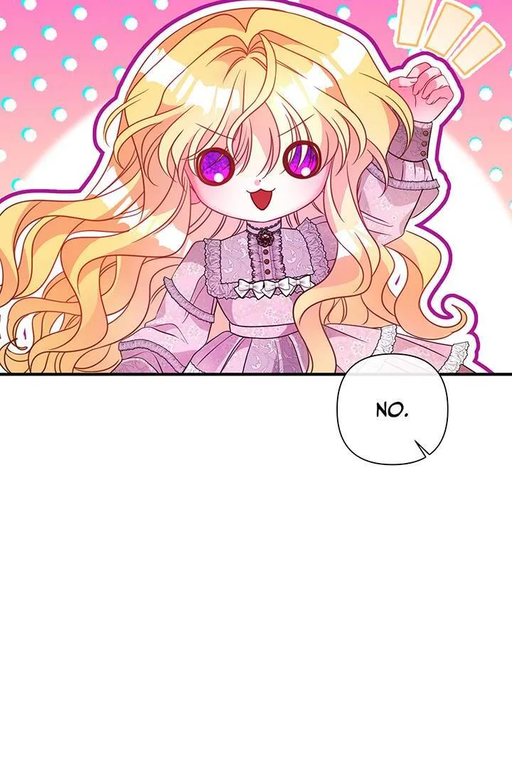 I’m a Doll, but the Tyrant Is Obsessed With Me Chapter 42 page 77