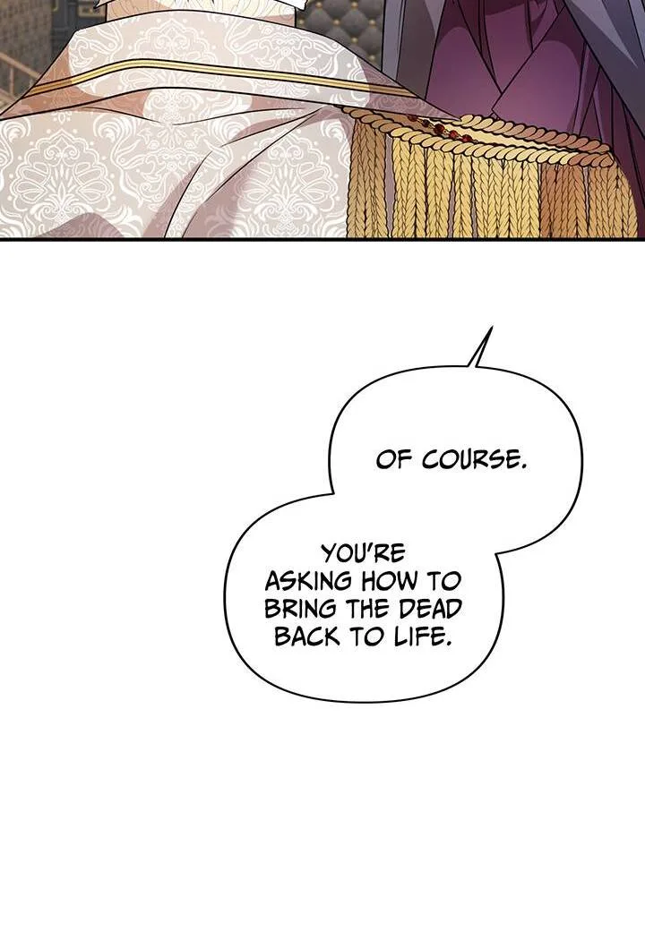 I’m a Doll, but the Tyrant Is Obsessed With Me Chapter 41 page 8