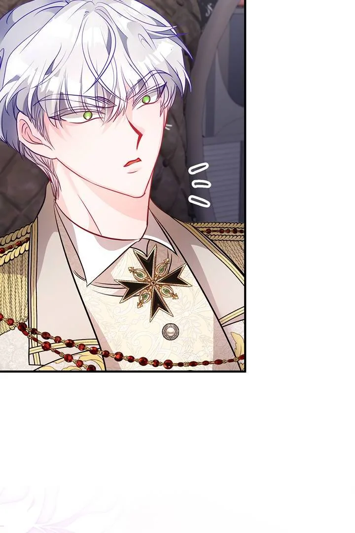 I’m a Doll, but the Tyrant Is Obsessed With Me Chapter 44 page 106