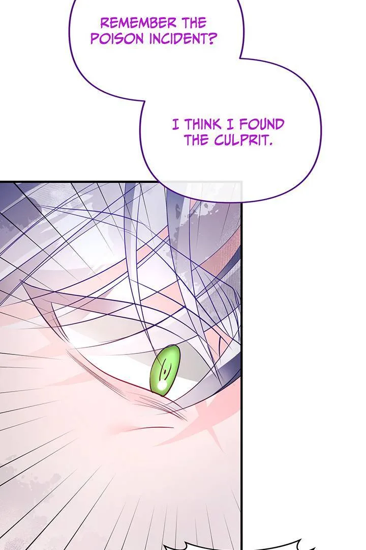 I’m a Doll, but the Tyrant Is Obsessed With Me Chapter 44 page 83