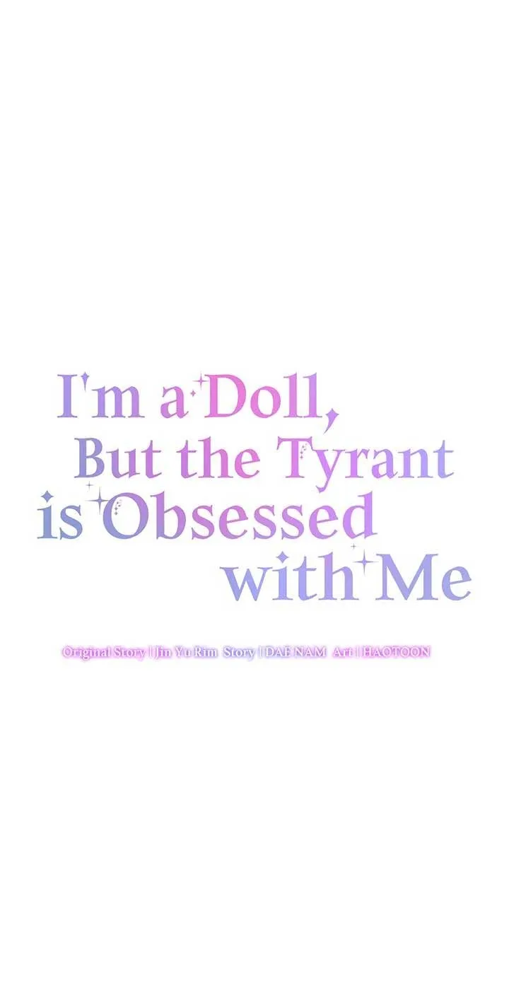 I’m a Doll, but the Tyrant Is Obsessed With Me Chapter 43 page 25