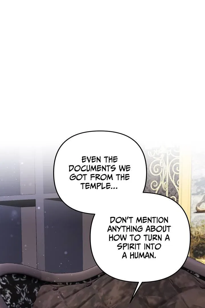 I’m a Doll, but the Tyrant Is Obsessed With Me Chapter 44 page 25