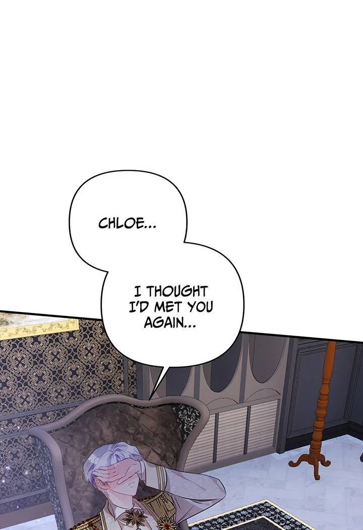 I’m a Doll, but the Tyrant Is Obsessed With Me Chapter 44 page 31