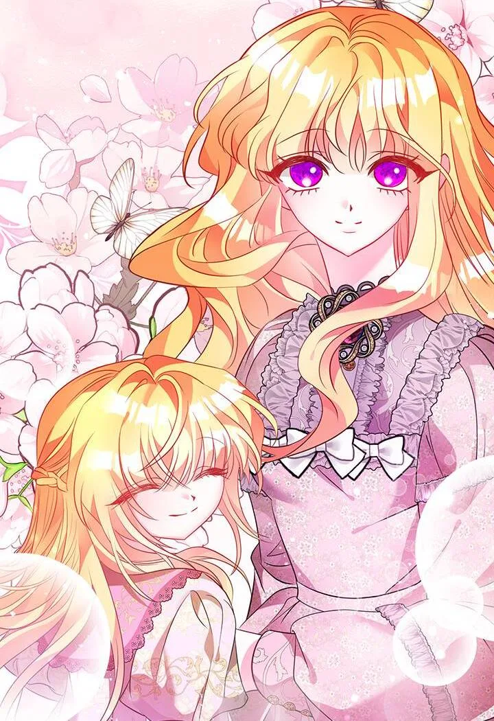 I’m a Doll, but the Tyrant Is Obsessed With Me Chapter 44 page 44
