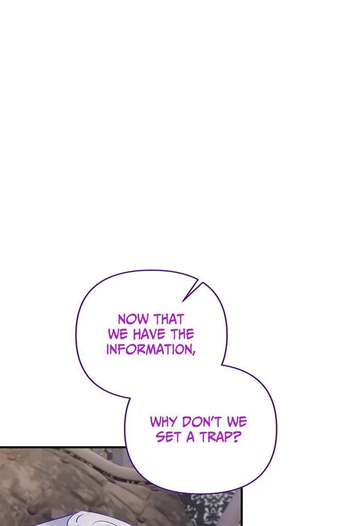 I’m a Doll, but the Tyrant Is Obsessed With Me Chapter 44 page 105