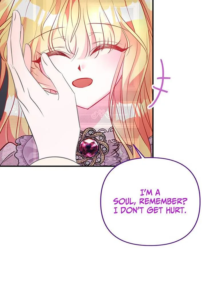 I’m a Doll, but the Tyrant Is Obsessed With Me Chapter 44 page 63