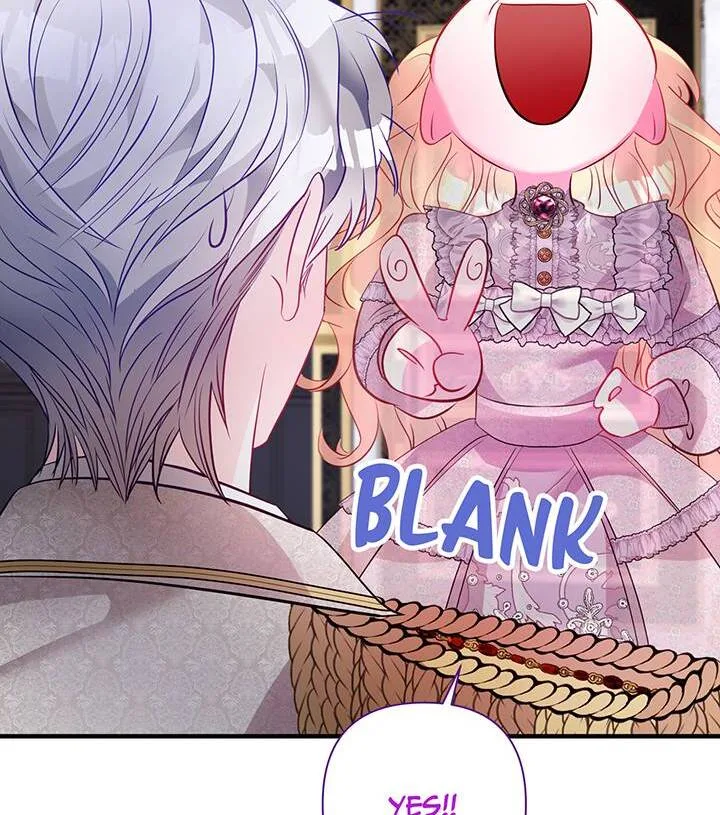 I’m a Doll, but the Tyrant Is Obsessed With Me Chapter 44 page 99