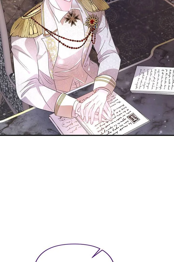 I’m a Doll, but the Tyrant Is Obsessed With Me Chapter 44 page 82