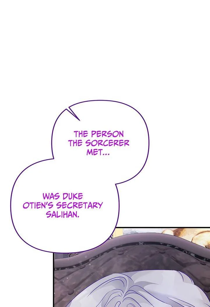 I’m a Doll, but the Tyrant Is Obsessed With Me Chapter 44 page 71