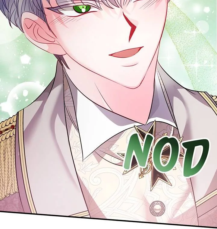 I’m a Doll, but the Tyrant Is Obsessed With Me Chapter 44 page 104