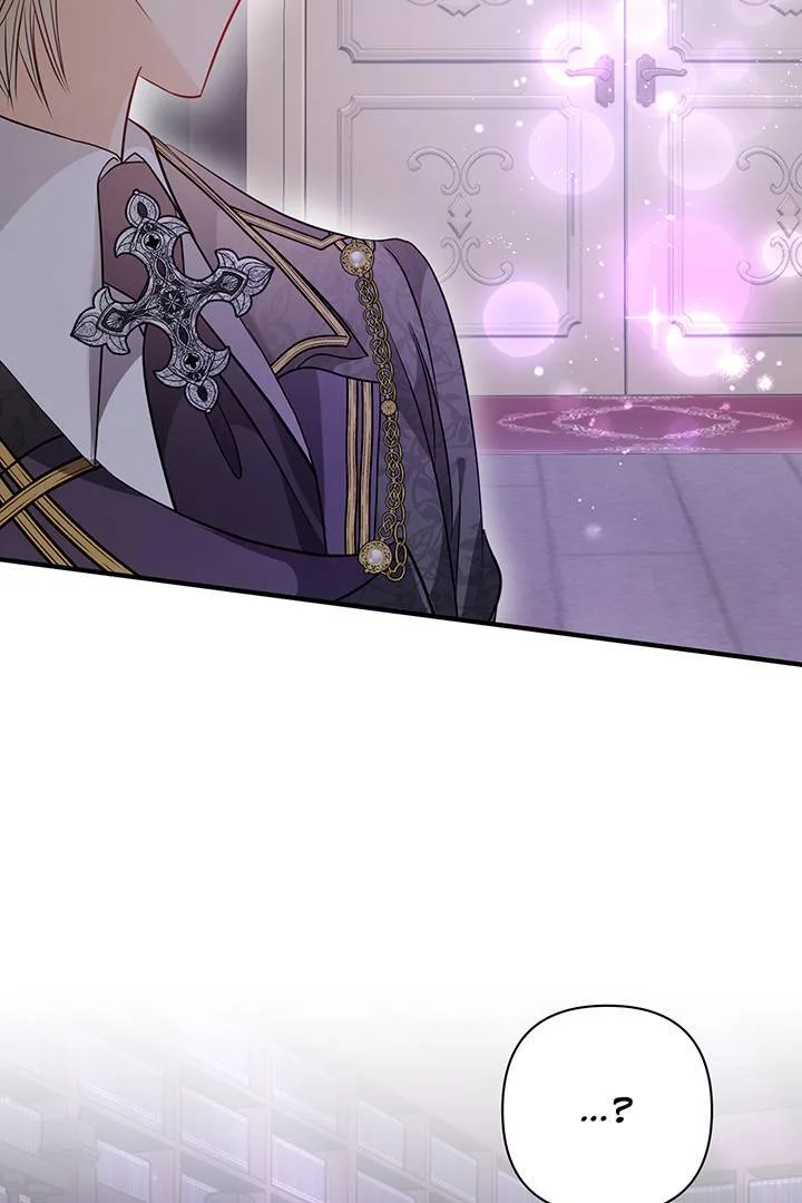 I’m a Doll, but the Tyrant Is Obsessed With Me Chapter 44 page 21
