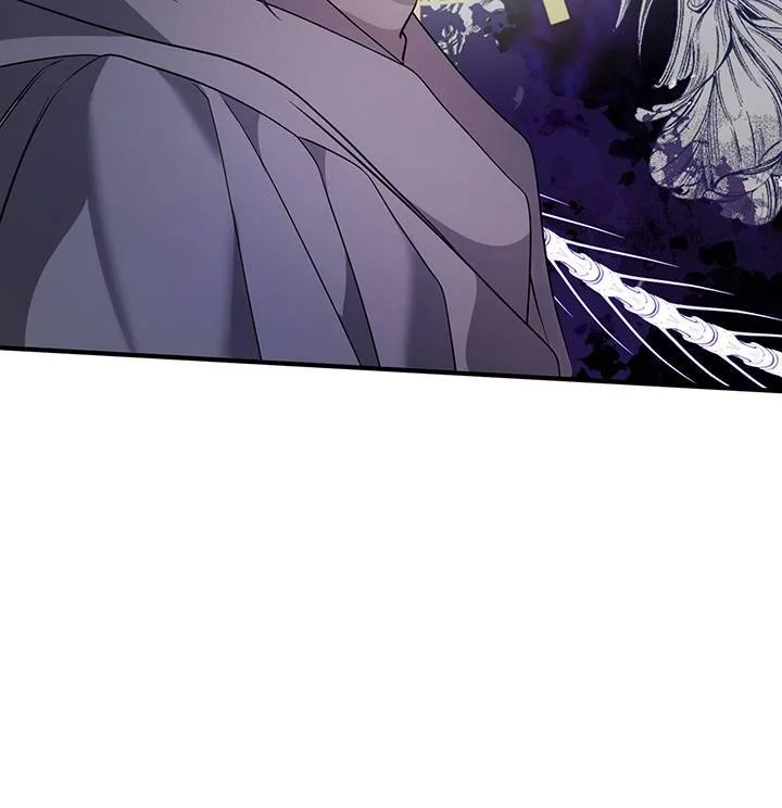 I’m a Doll, but the Tyrant Is Obsessed With Me Chapter 41 page 12