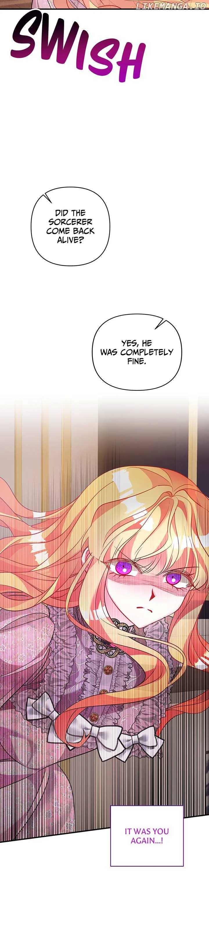 I’m a Doll, but the Tyrant Is Obsessed With Me Chapter 43 page 86