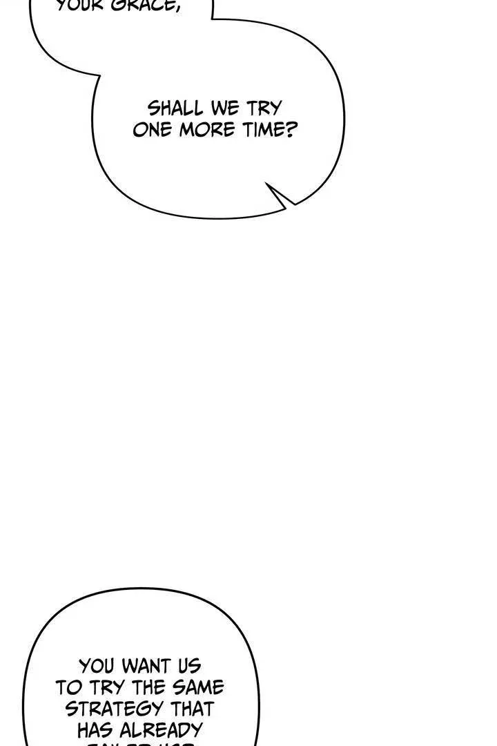 I’m a Doll, but the Tyrant Is Obsessed With Me Chapter 43 page 107