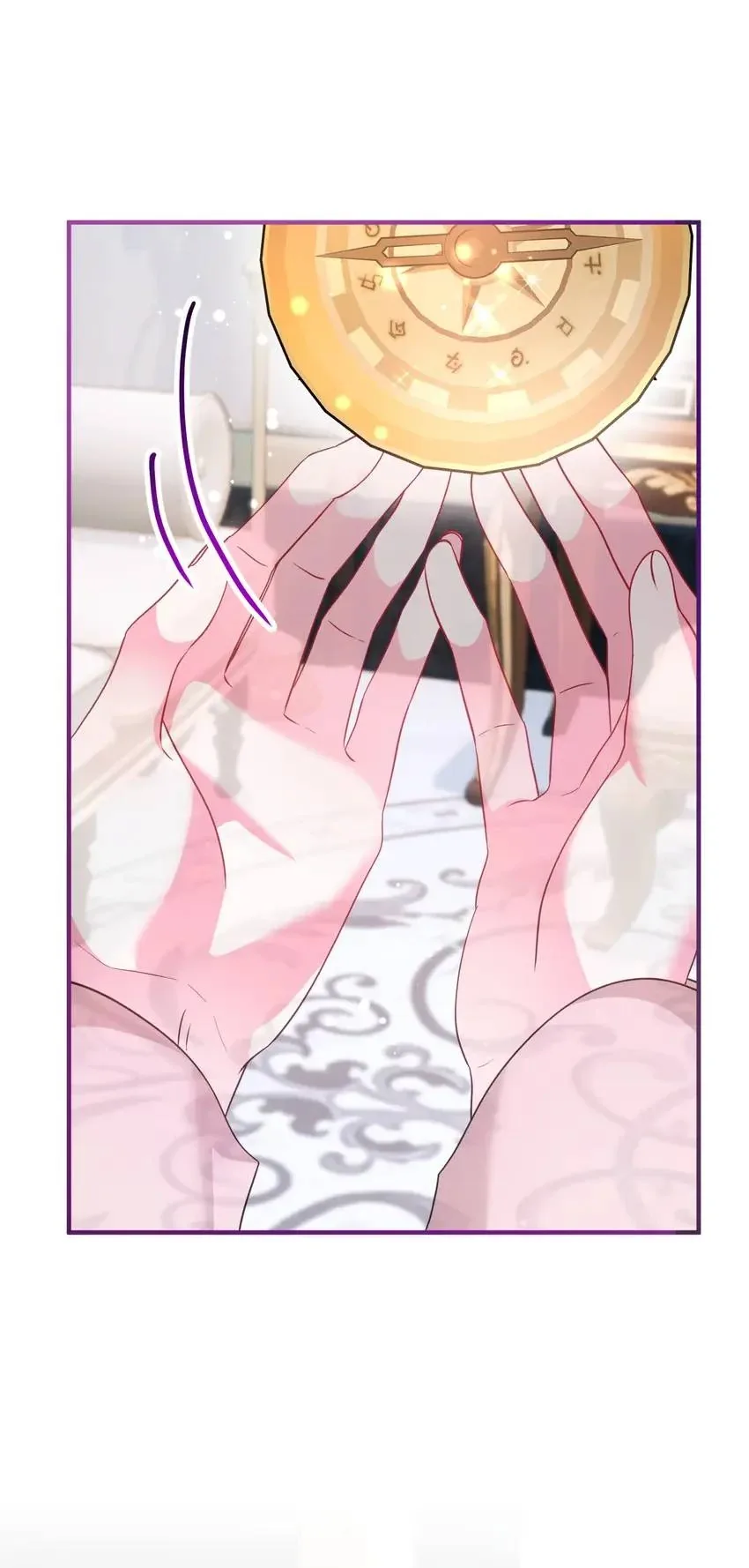 I’m a Doll, but the Tyrant Is Obsessed With Me Chapter 38 page 67