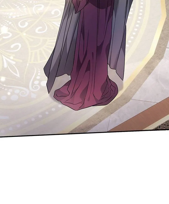 I’m a Doll, but the Tyrant Is Obsessed With Me Chapter 41 page 25