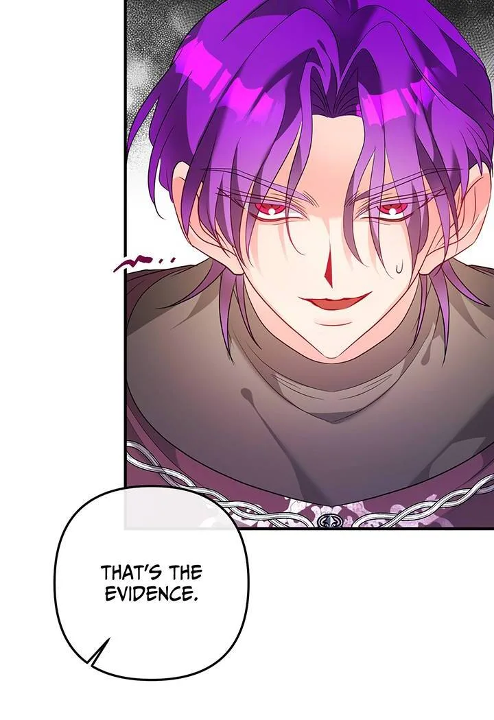 I’m a Doll, but the Tyrant Is Obsessed With Me Chapter 46 page 7