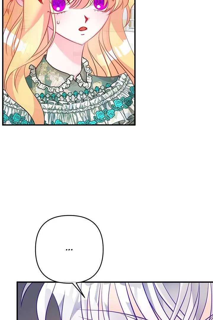 I’m a Doll, but the Tyrant Is Obsessed With Me Chapter 46 page 22