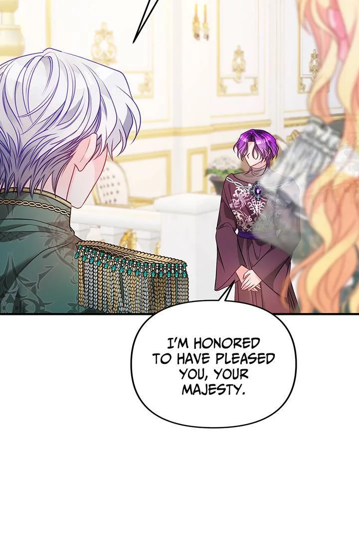 I’m a Doll, but the Tyrant Is Obsessed With Me Chapter 45 page 6
