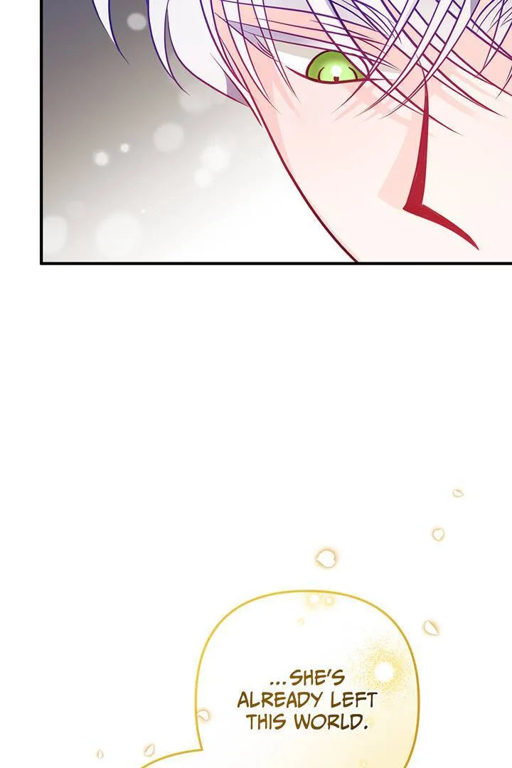 I’m a Doll, but the Tyrant Is Obsessed With Me Chapter 46 page 23