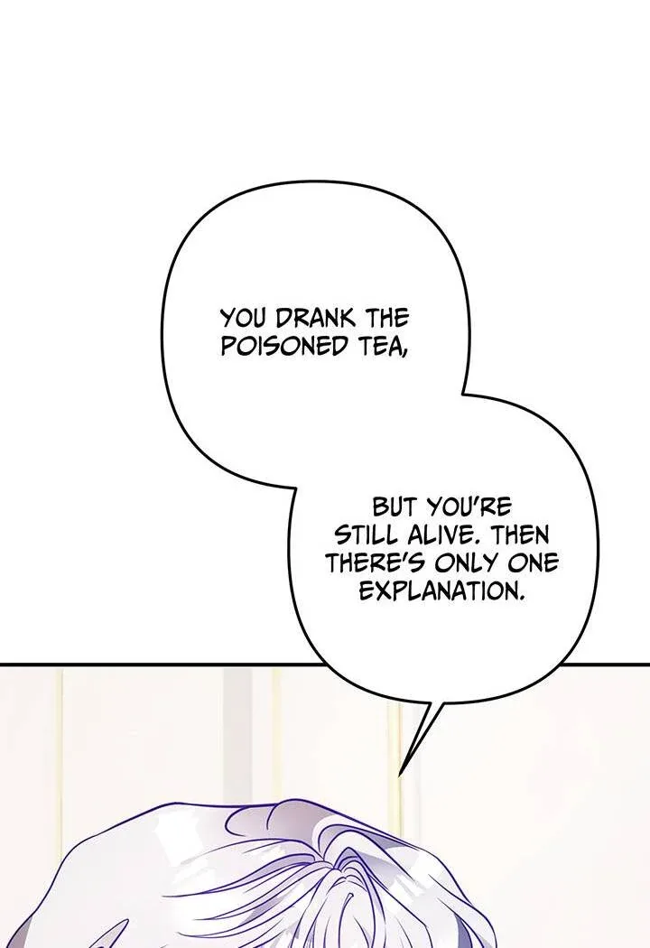 I’m a Doll, but the Tyrant Is Obsessed With Me Chapter 46 page 8