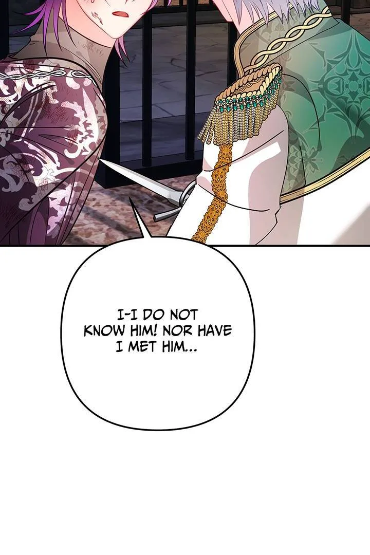 I’m a Doll, but the Tyrant Is Obsessed With Me Chapter 46 page 46