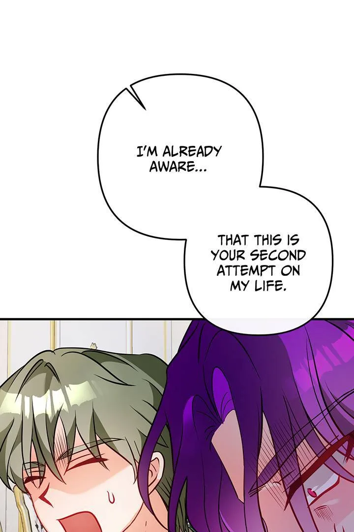 I’m a Doll, but the Tyrant Is Obsessed With Me Chapter 46 page 13