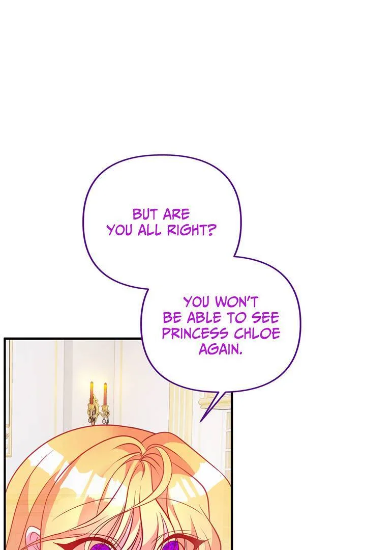 I’m a Doll, but the Tyrant Is Obsessed With Me Chapter 46 page 21