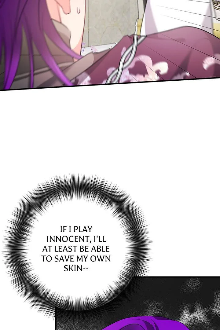 I’m a Doll, but the Tyrant Is Obsessed With Me Chapter 46 page 6