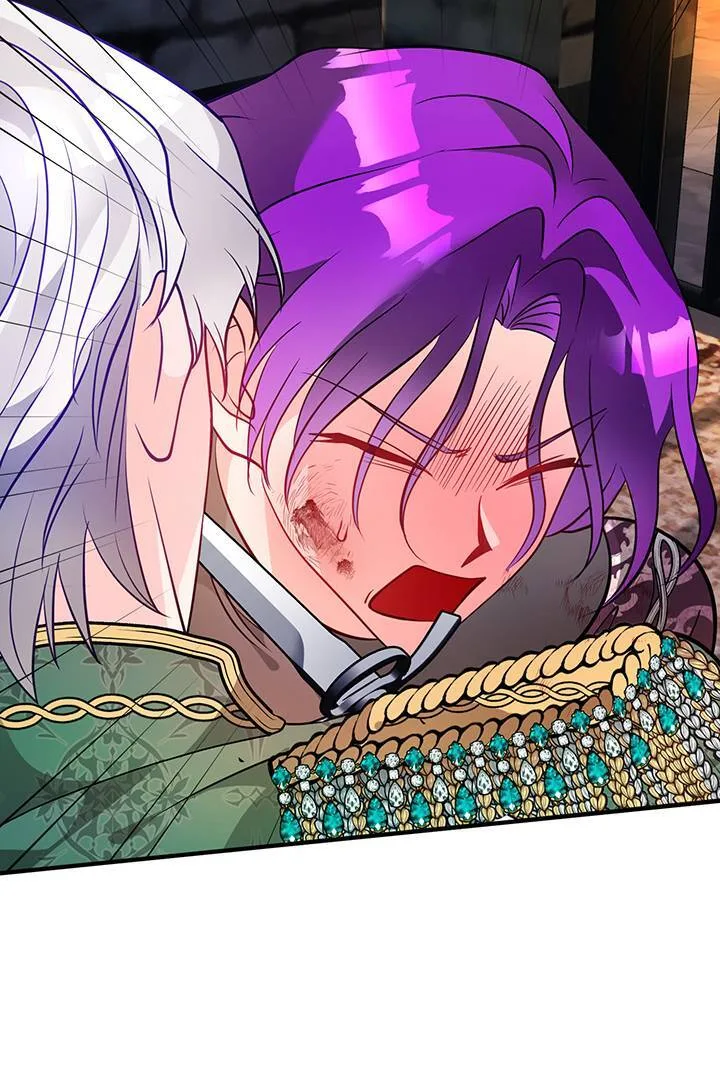 I’m a Doll, but the Tyrant Is Obsessed With Me Chapter 46 page 42