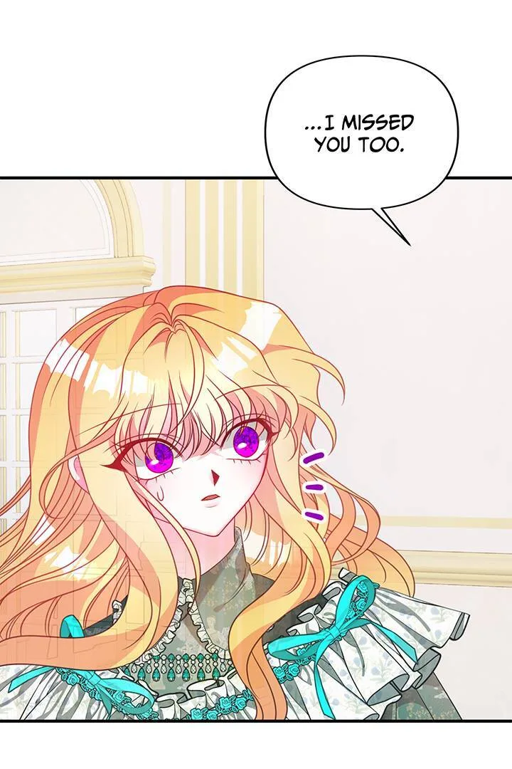 I’m a Doll, but the Tyrant Is Obsessed With Me Chapter 45 page 17