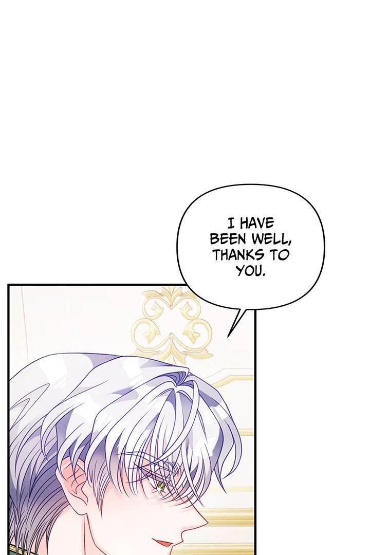 I’m a Doll, but the Tyrant Is Obsessed With Me Chapter 45 page 4
