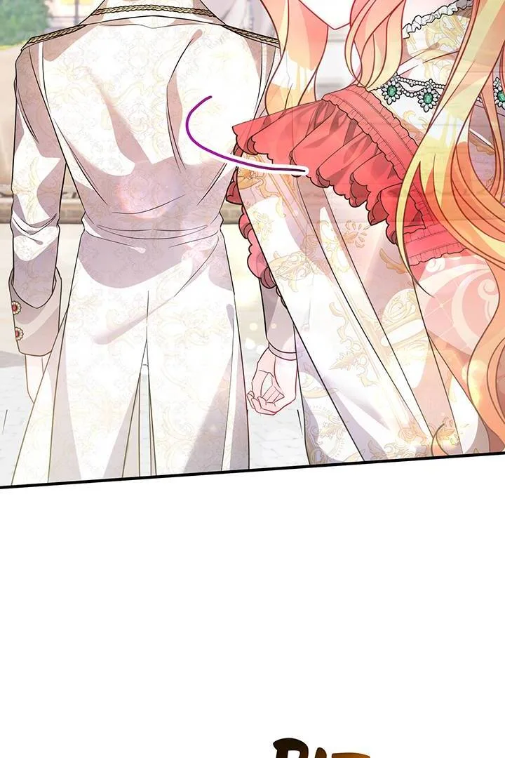 I’m a Doll, but the Tyrant Is Obsessed With Me Chapter 47 page 3