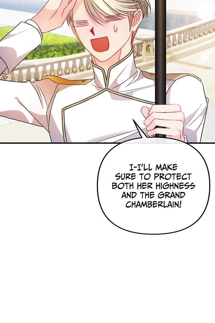 I’m a Doll, but the Tyrant Is Obsessed With Me Chapter 47 page 15