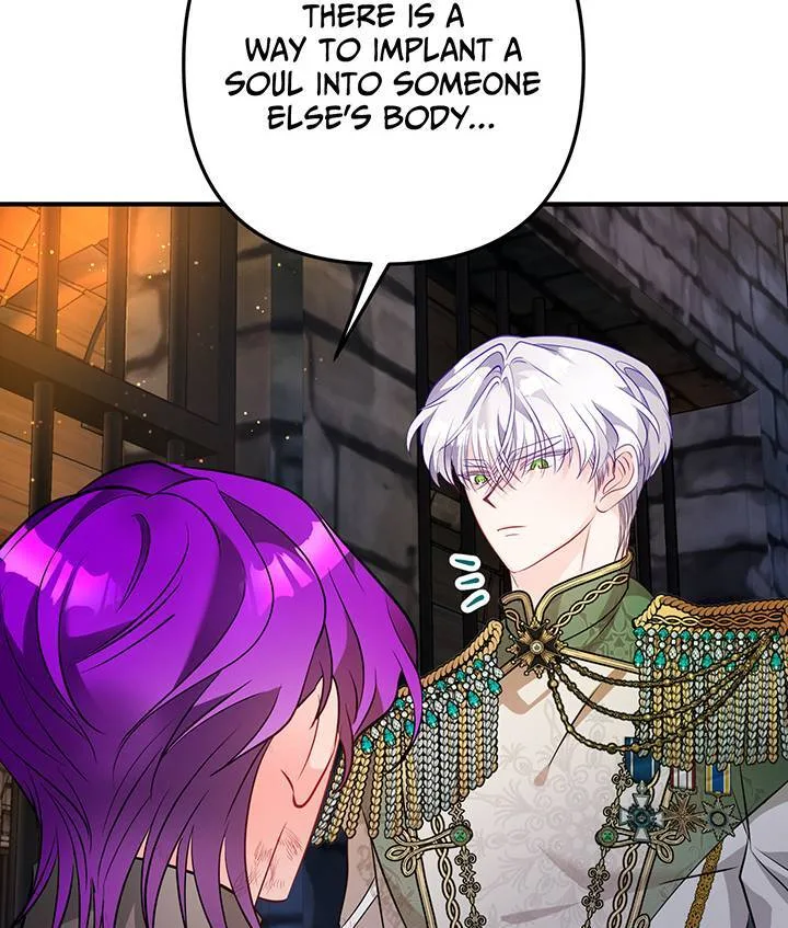 I’m a Doll, but the Tyrant Is Obsessed With Me Chapter 46 page 66