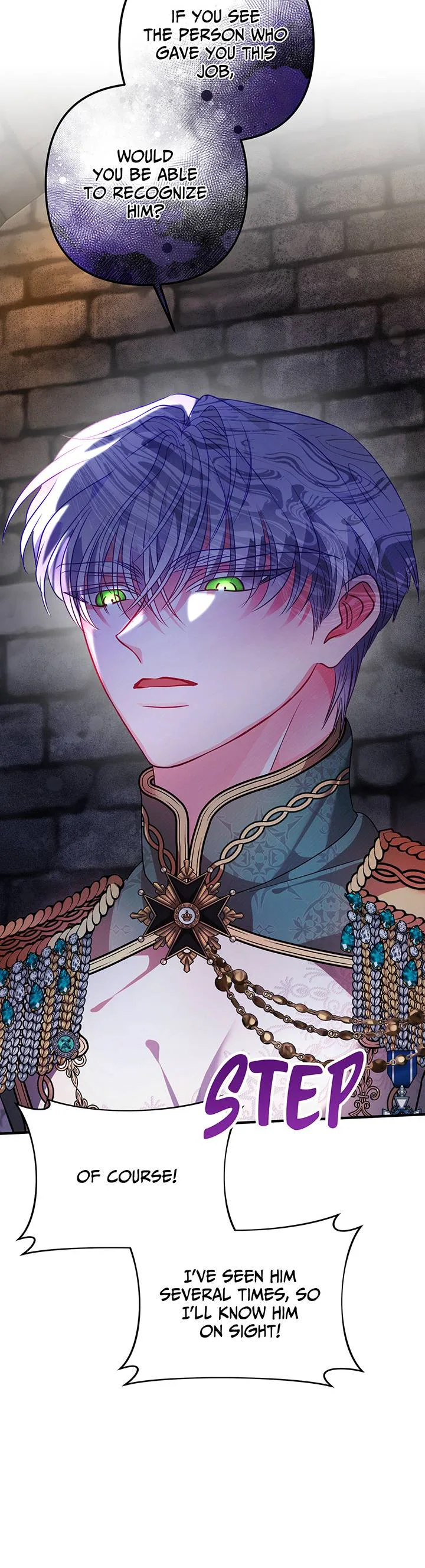 I’m a Doll, but the Tyrant Is Obsessed With Me Chapter 46 page 56