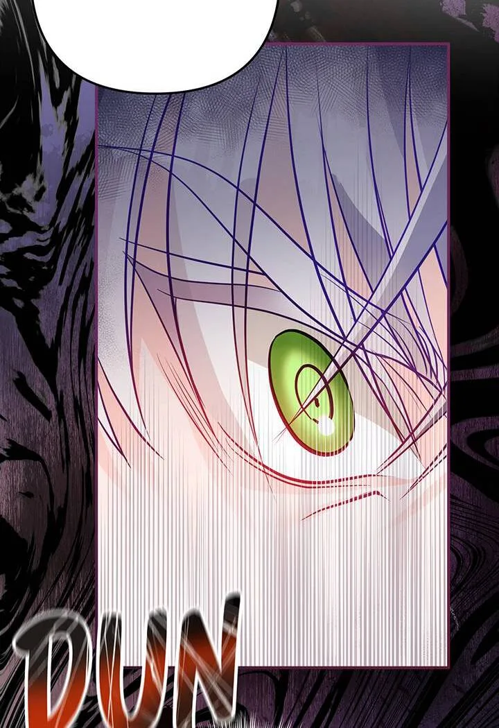 I’m a Doll, but the Tyrant Is Obsessed With Me Chapter 46 page 74