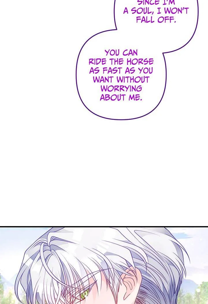 I’m a Doll, but the Tyrant Is Obsessed With Me Chapter 47 page 28