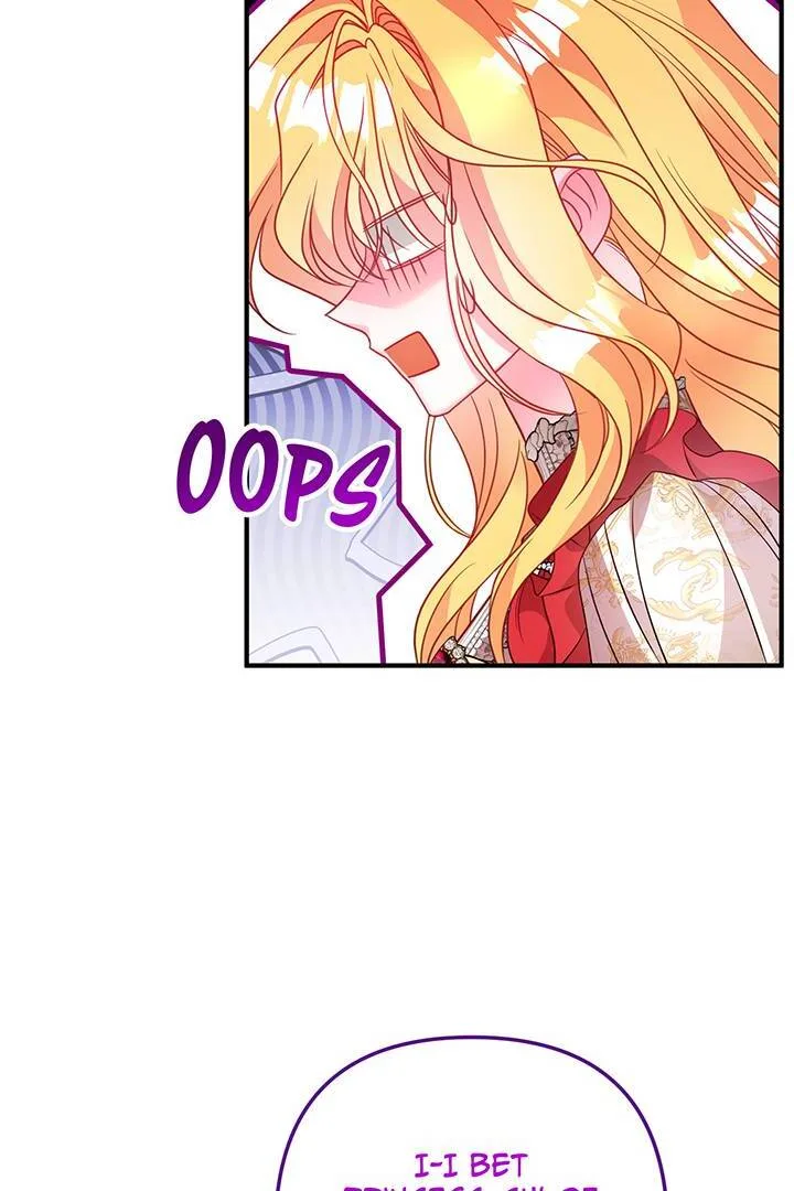 I’m a Doll, but the Tyrant Is Obsessed With Me Chapter 47 page 52