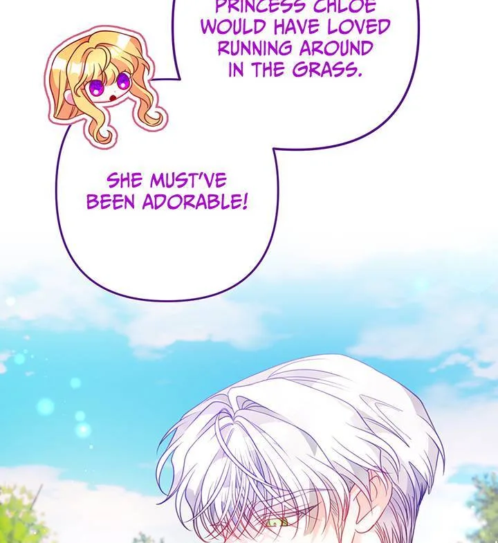 I’m a Doll, but the Tyrant Is Obsessed With Me Chapter 47 page 53