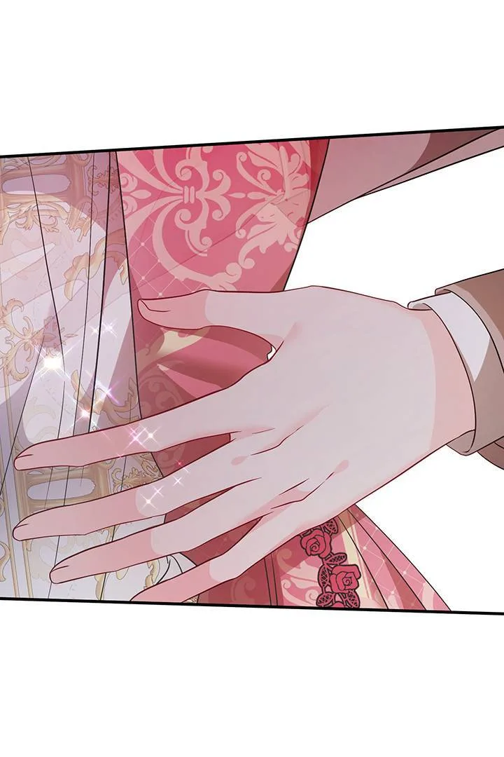 I’m a Doll, but the Tyrant Is Obsessed With Me Chapter 47 page 82