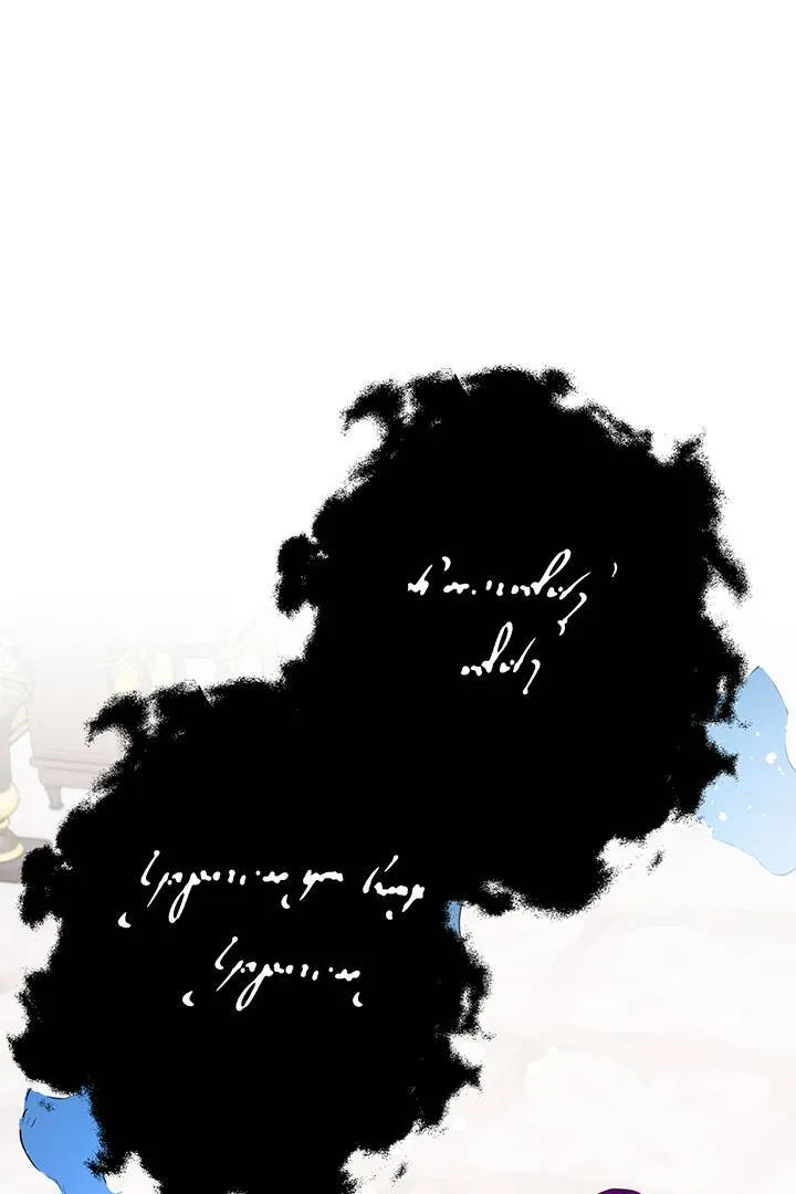 I’m a Doll, but the Tyrant Is Obsessed With Me Chapter 45 page 10