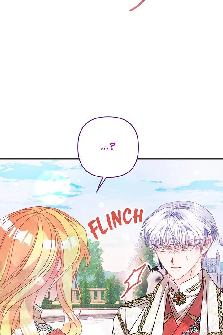 I’m a Doll, but the Tyrant Is Obsessed With Me Chapter 47 page 17