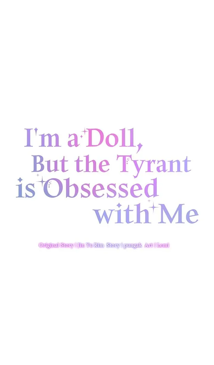 I’m a Doll, but the Tyrant Is Obsessed With Me Chapter 47 page 35