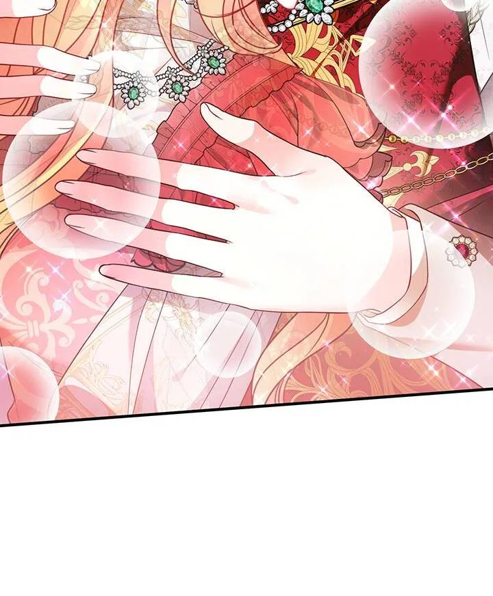 I’m a Doll, but the Tyrant Is Obsessed With Me Chapter 47 page 85