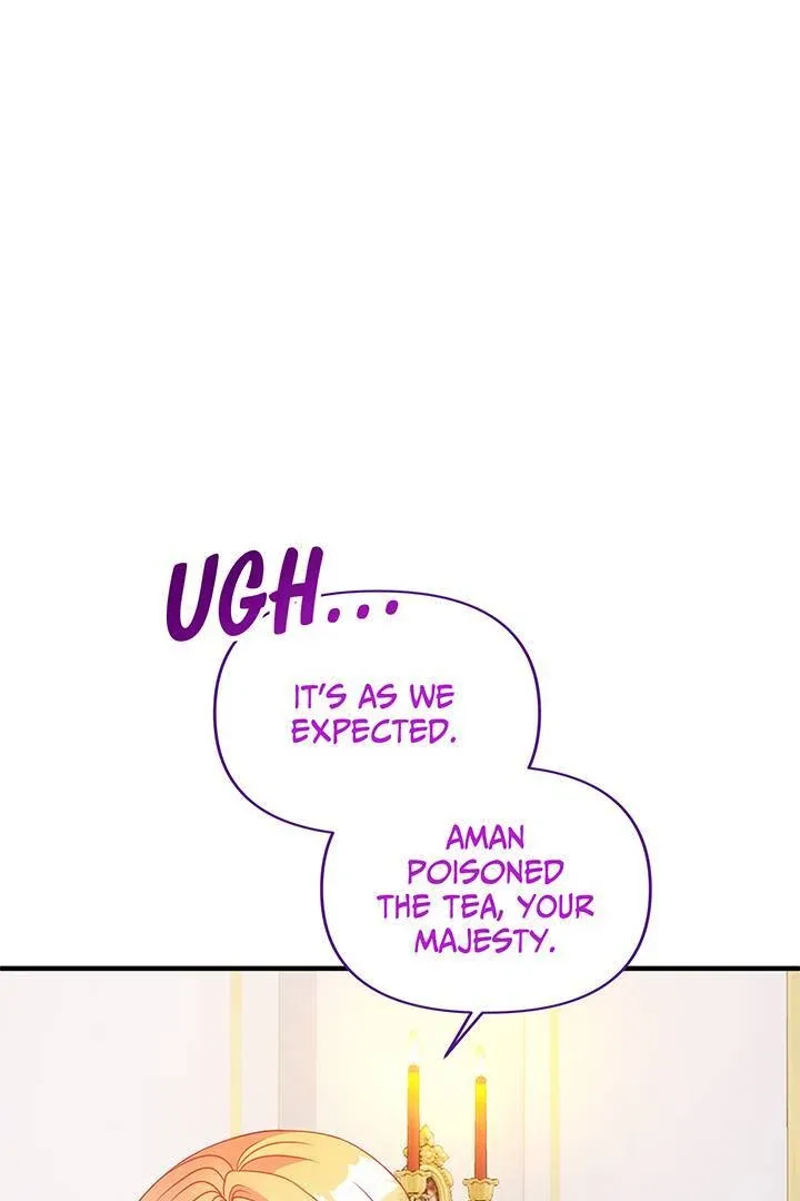 I’m a Doll, but the Tyrant Is Obsessed With Me Chapter 45 page 33