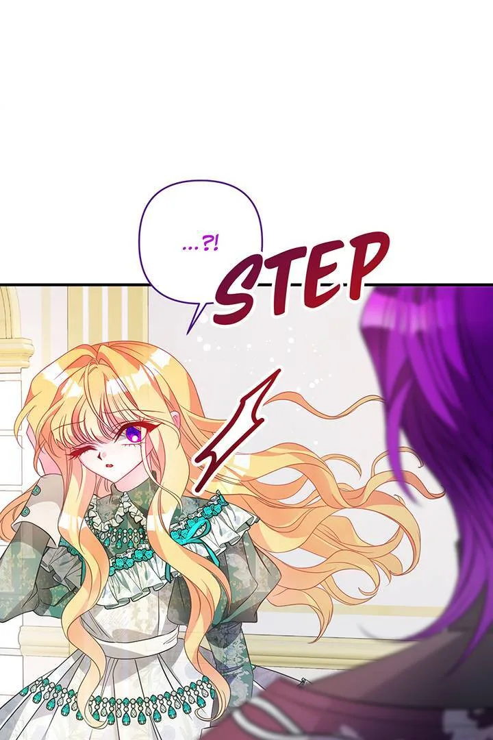 I’m a Doll, but the Tyrant Is Obsessed With Me Chapter 45 page 28