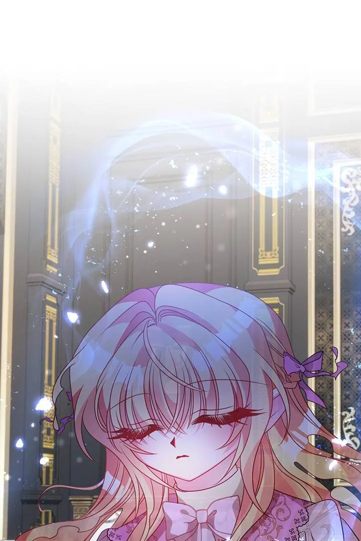 I’m a Doll, but the Tyrant Is Obsessed With Me Chapter 41 page 66