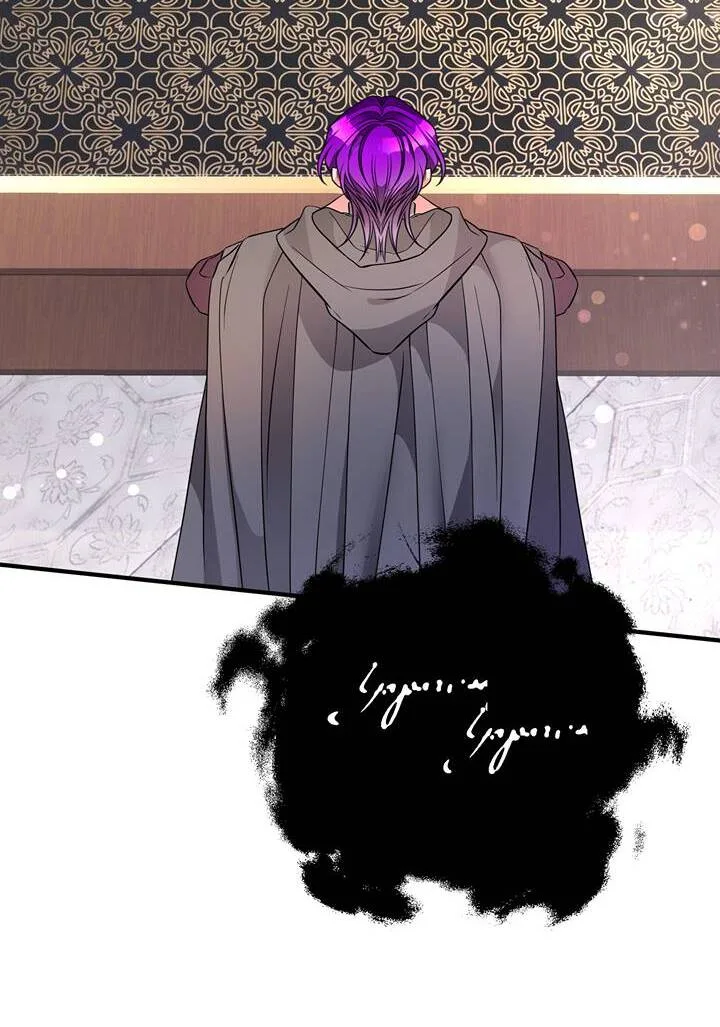 I’m a Doll, but the Tyrant Is Obsessed With Me Chapter 41 page 61