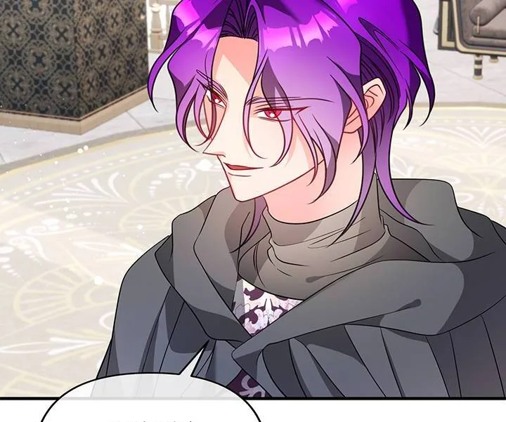 I’m a Doll, but the Tyrant Is Obsessed With Me Chapter 41 page 73
